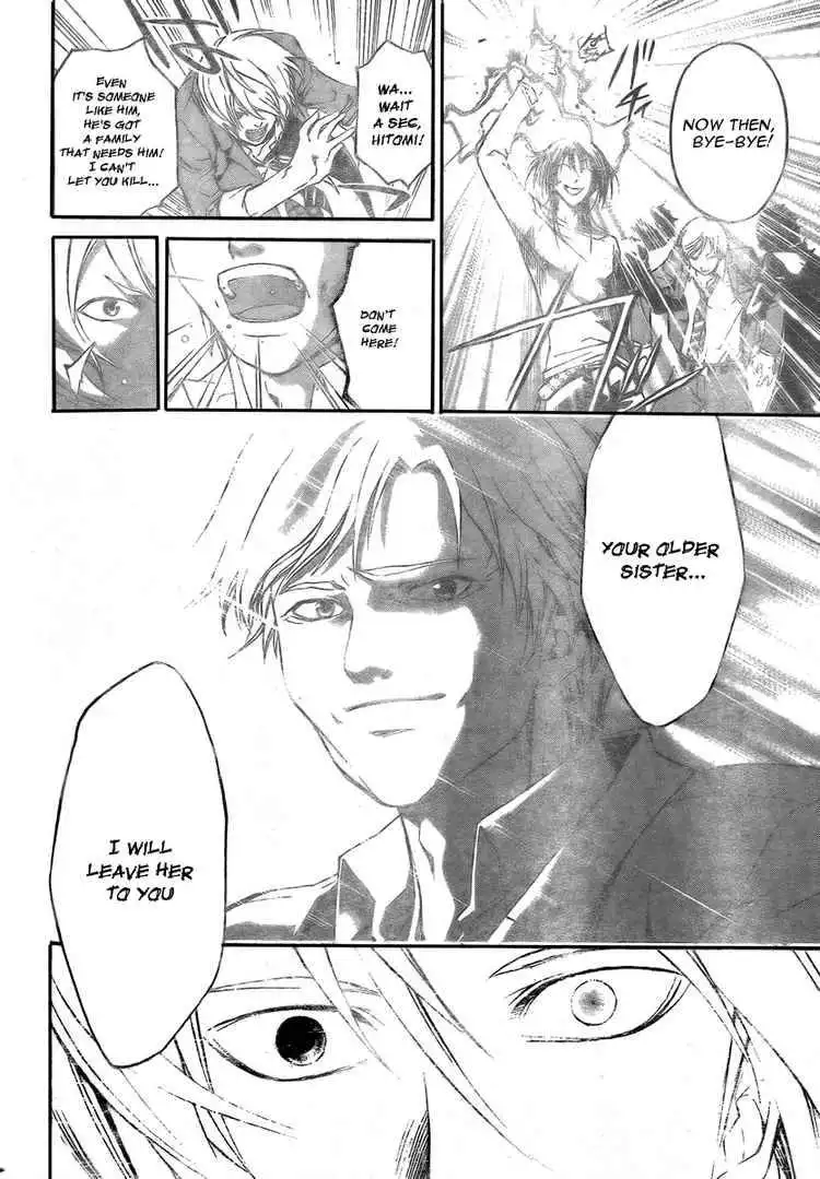 Code: Breaker Chapter 28 15